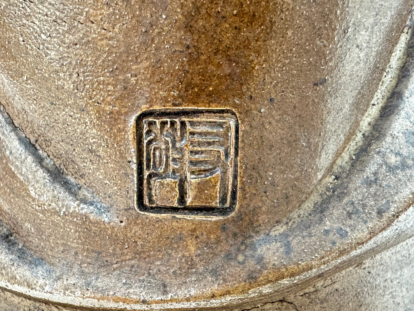 Vintage Chinese Ceramic Figure of Shoulao God of Longevity ~11"