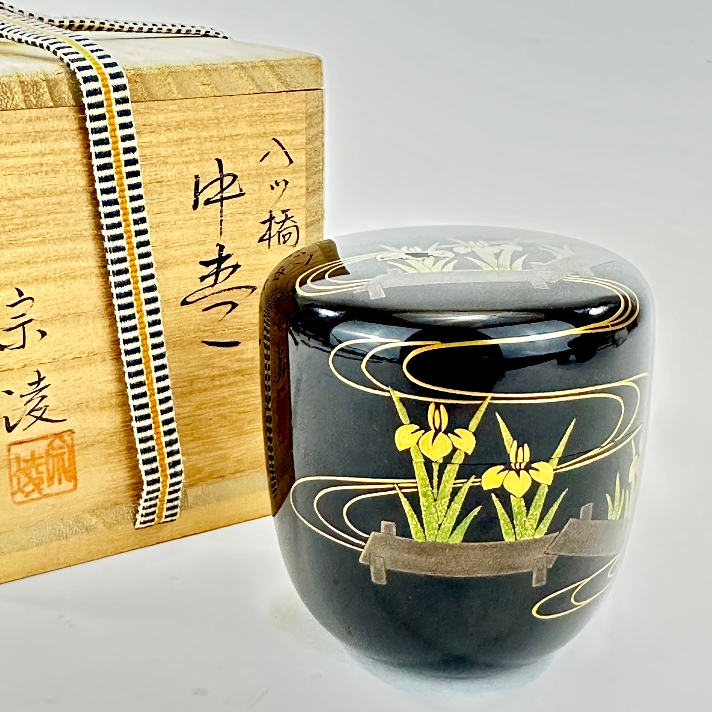 Vintage Japanese Lacquer Natsume Tea Caddy Yatsuhashi Iris Maki-e w Box 3.25"H