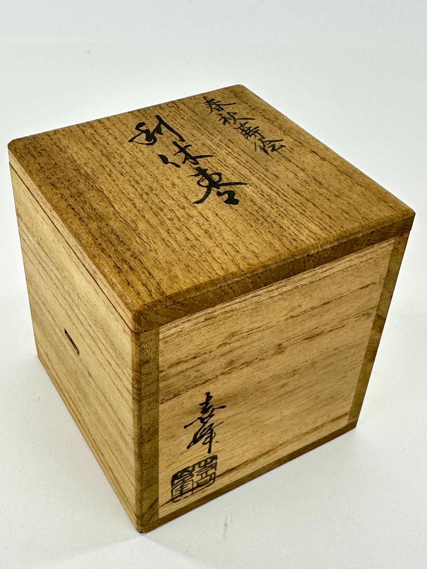 Vintage Japanese Lacquer Natsume Tea Caddy Yatsuhashi Iris Maki-e w Box 3.25"H