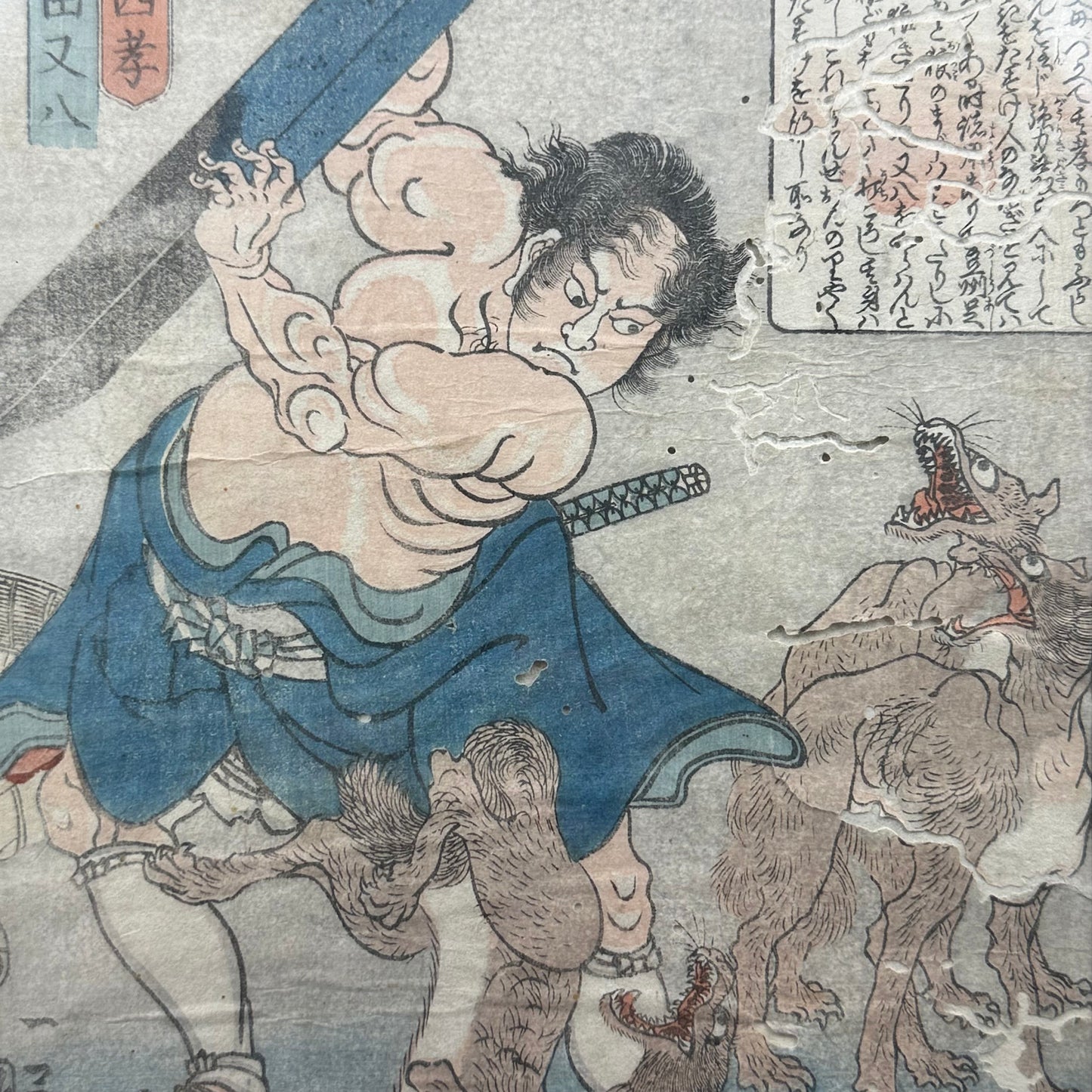 Original Japanese Woodblock Print by Utagawa Kuniyoshi Warrior Print c1840's