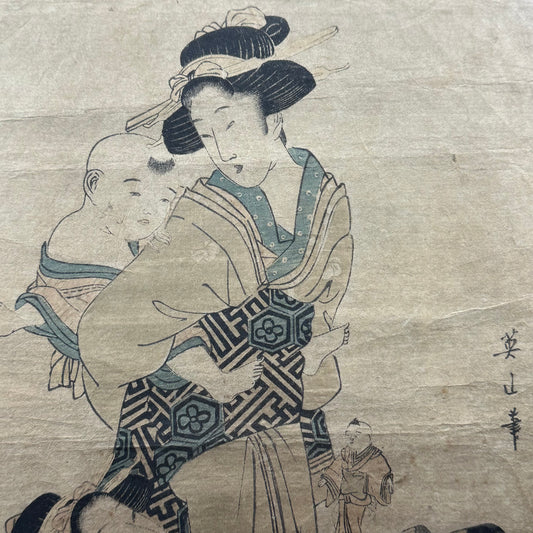 Original Japanese Woodblock c1830's Print by Kikukawa Eizan (1787–1867)