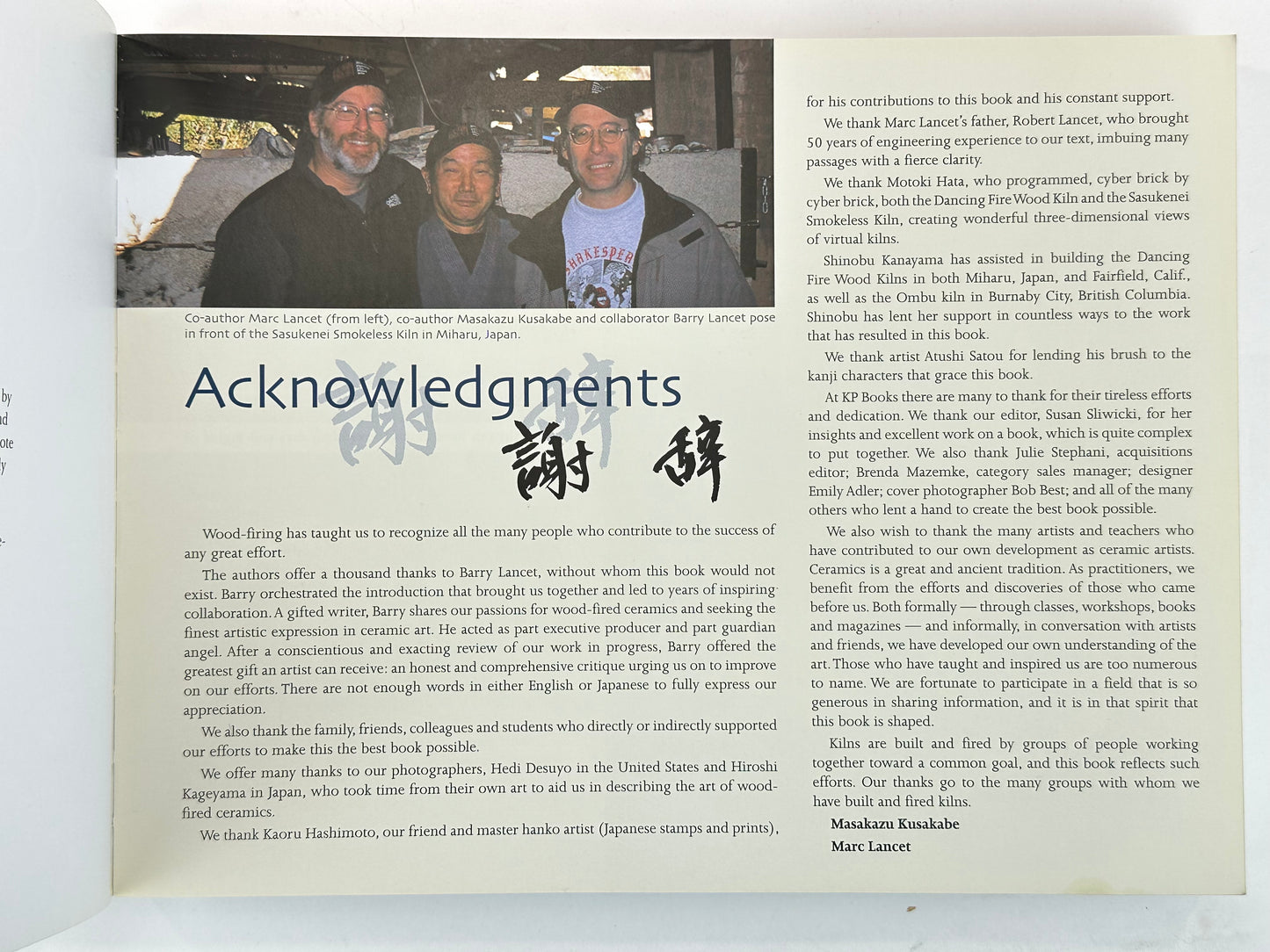 Rare Vintage Book "Japanese Wood-Fired Ceramics" by Masakazu Kusakabe