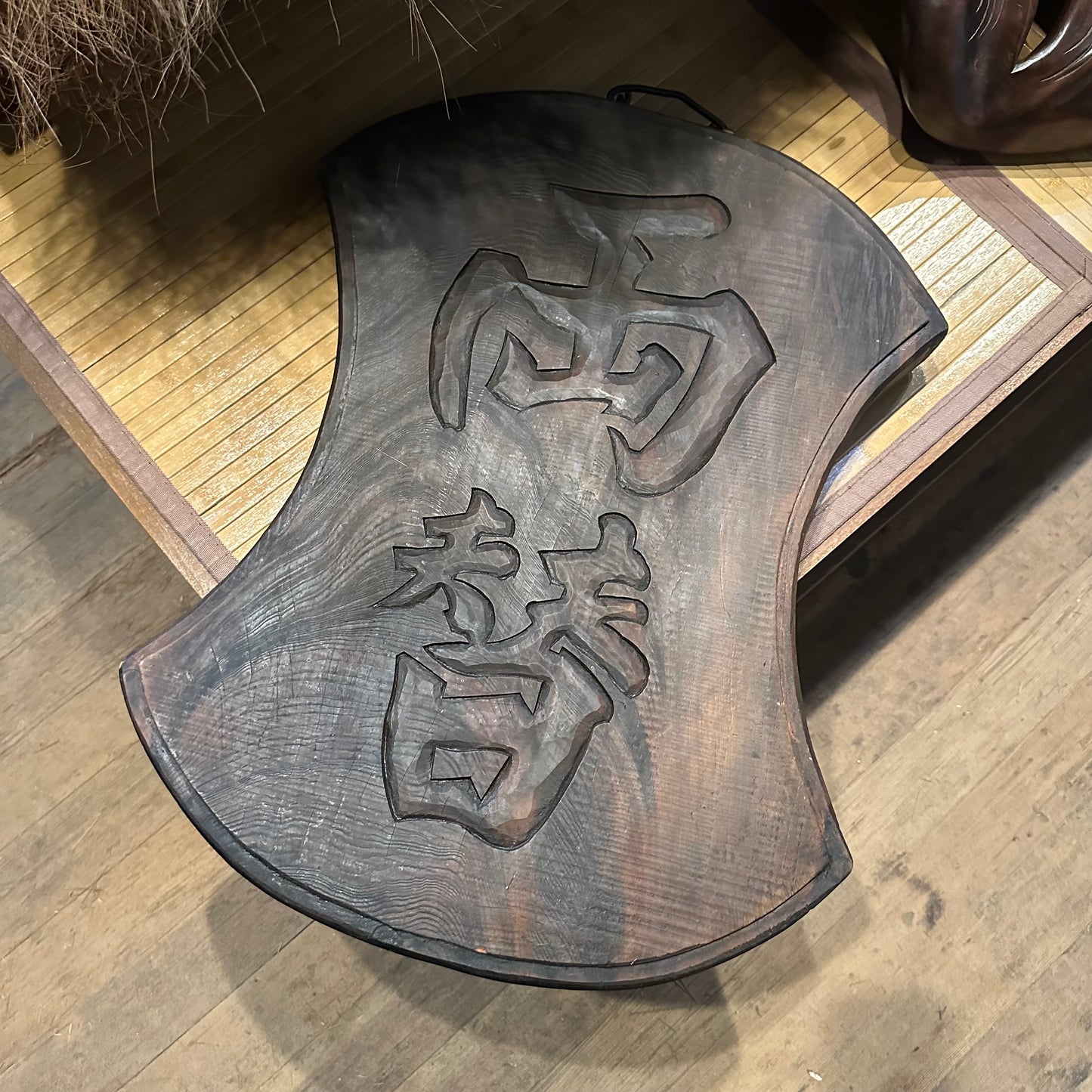 Antique Japanese Ryogaeya Kanban Carved Keyaki Currency Exchange Signboard Edo Meiji 23"H
