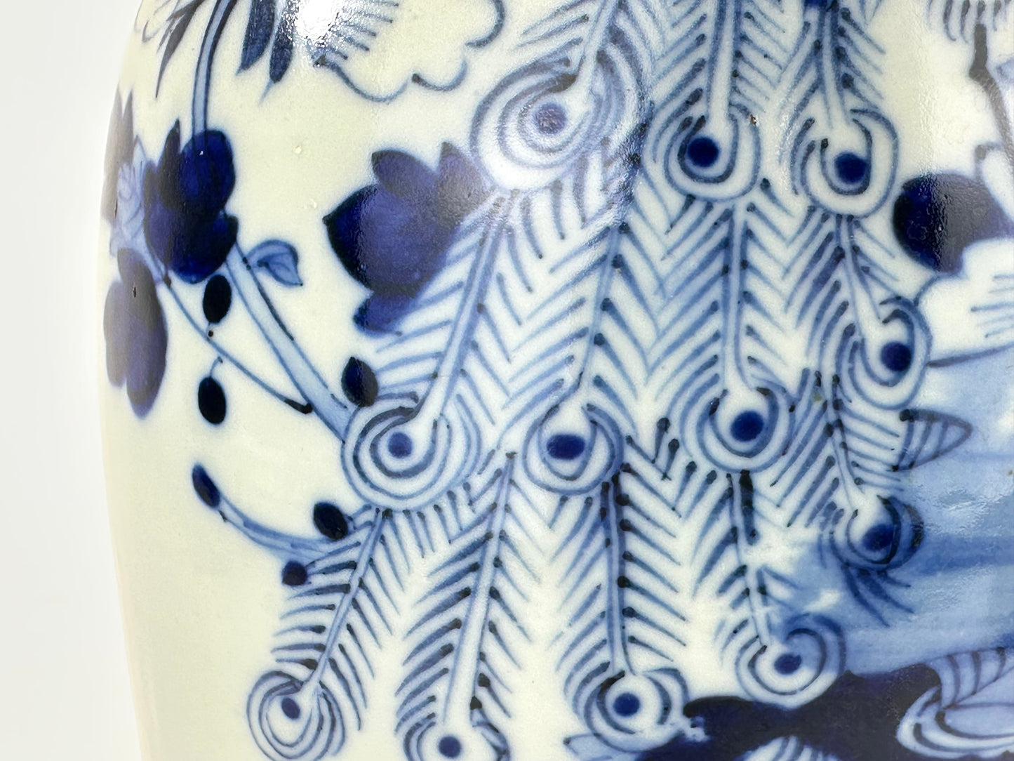 Antique Chinese Qing Dynasty Blue & White Porcelain Baluster Vase Peacock & Peony 17"H