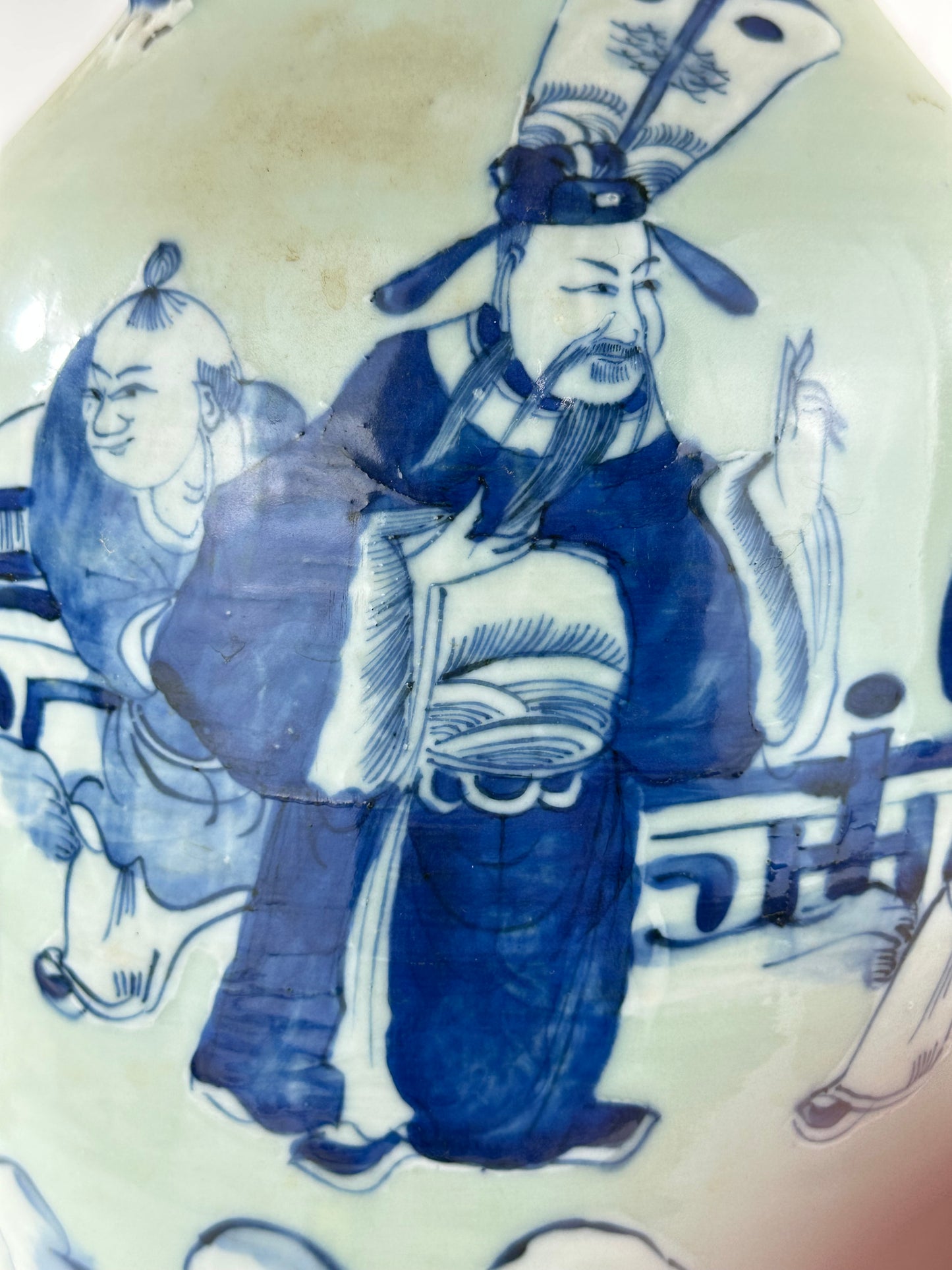 Antique Chinese Qing Dynasty Blue & White Celadon-Ground Vase Immortals 24"H