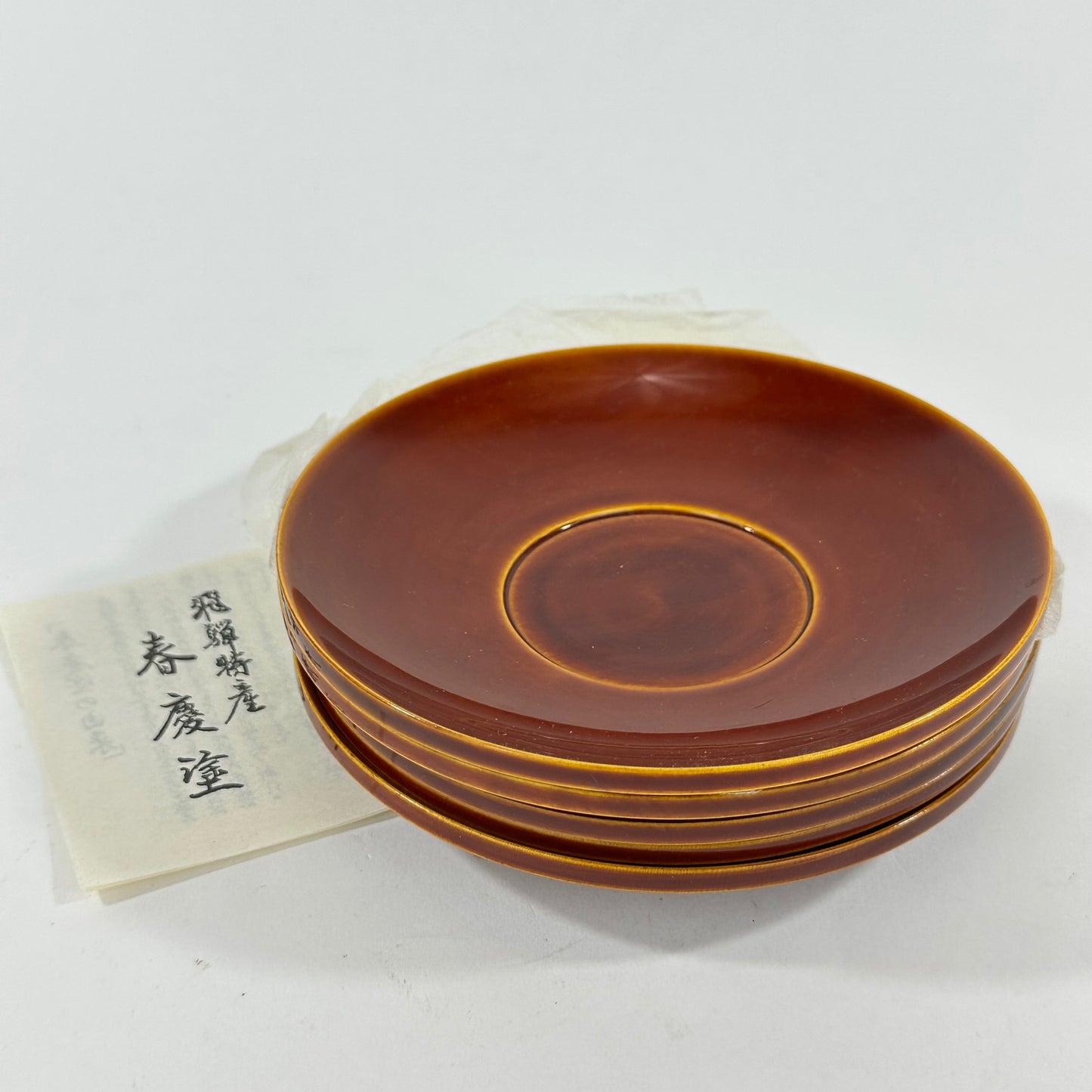 Vintage Japanese Lacquered Wood set of 5 Chataku Plates Tea Saucers Shunkei