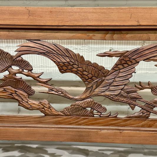 Vintage Japanese Ranma Cranes & Pines Carved Transom Screen Sugi Wood 55"