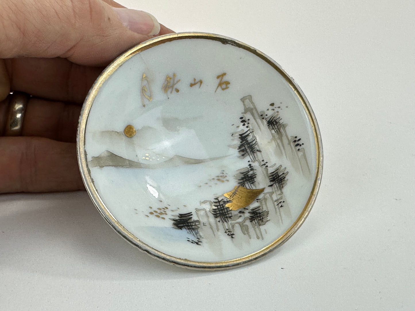 Antique Japanese Taisho Era c1920's Porcelain Sake Cup Sakazuki ~3"W
