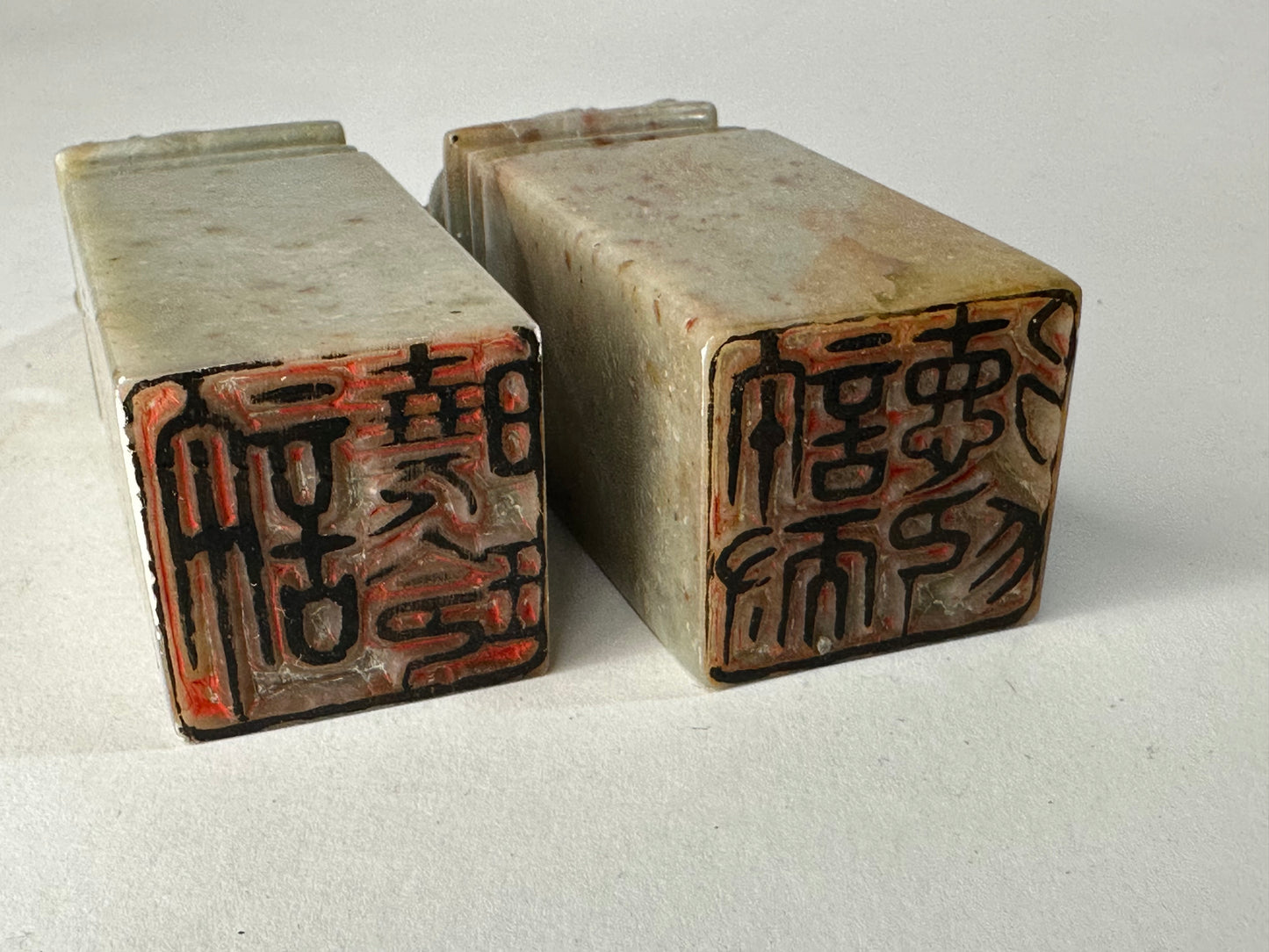 Vintage Chinese Pair of Handcarved Inkan Marble Name Stamp w/ Foo Dog 3.5"