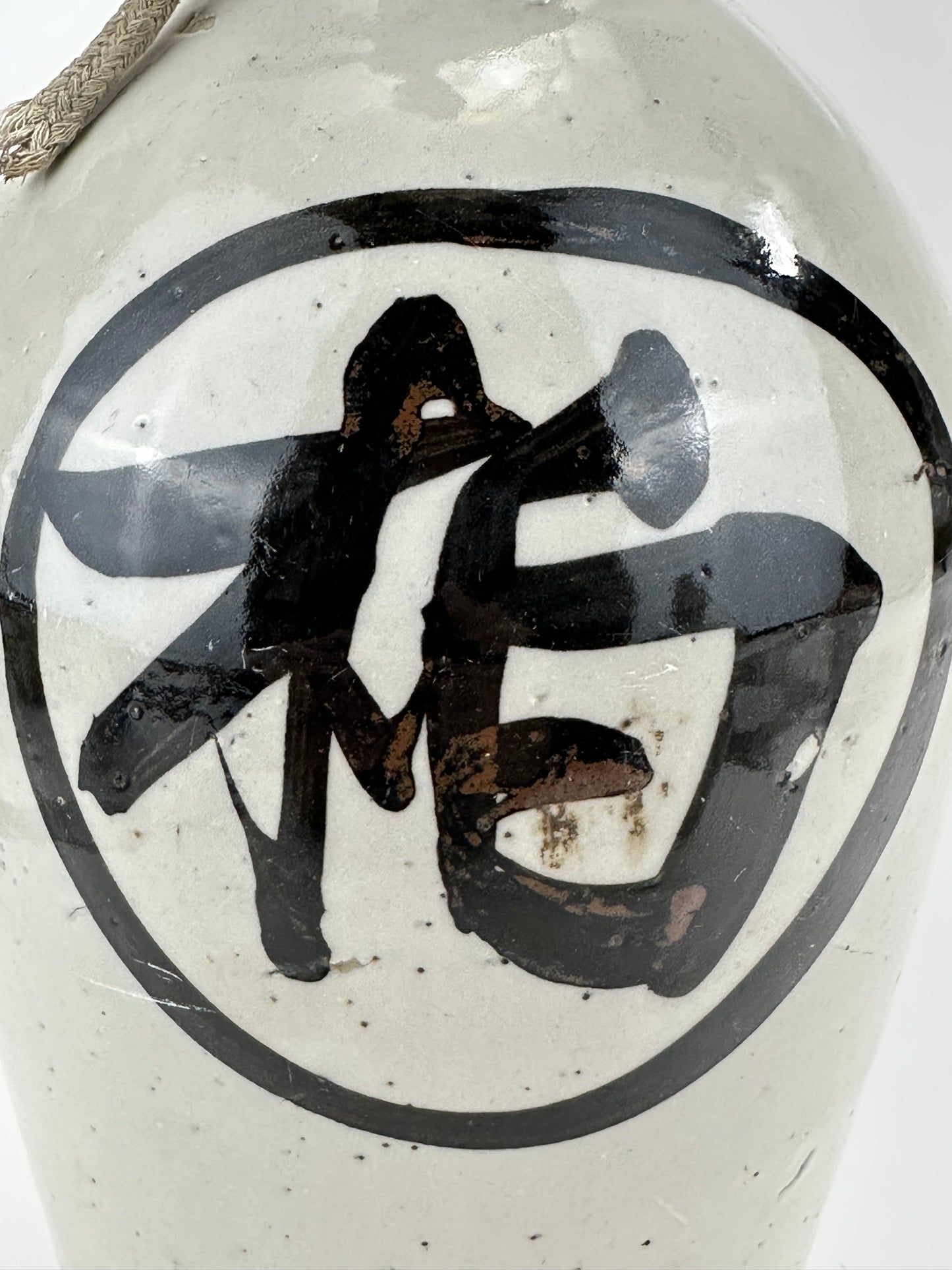 Antique Japanese Meiji Era (c1890's) Signed Tokkuri Sake Jug Sake (Vase) 10.5”H