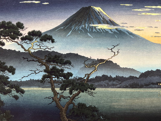 Koitsu Giclee Woodblock Print My Fuji over Nishi Lake 10.5"x15.5"