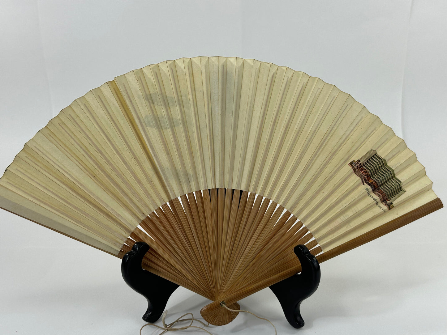 Vintage Japanese Paper Sensu Folding Fan