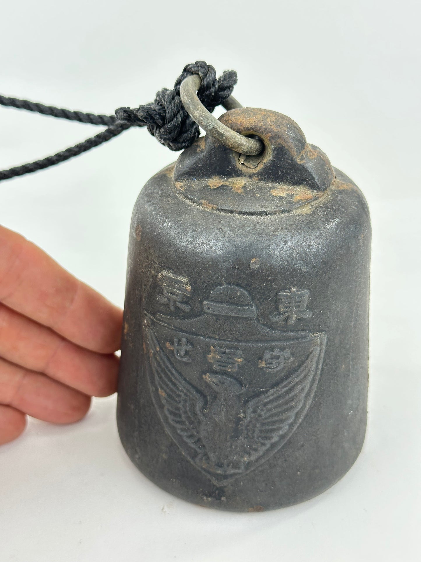 Antique Japanese Edo/Meiji Era (1800-1912) Hakari Tenbin Balance 6.5lbs 4.5"