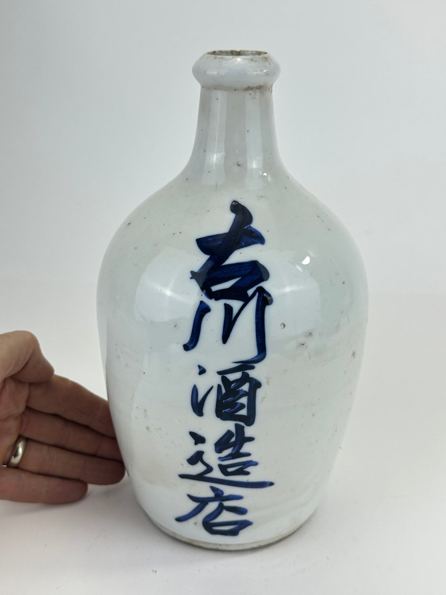 Antique Japanese Blue & White Porcelain Tokkuri Bottle "Migigawa" 10"