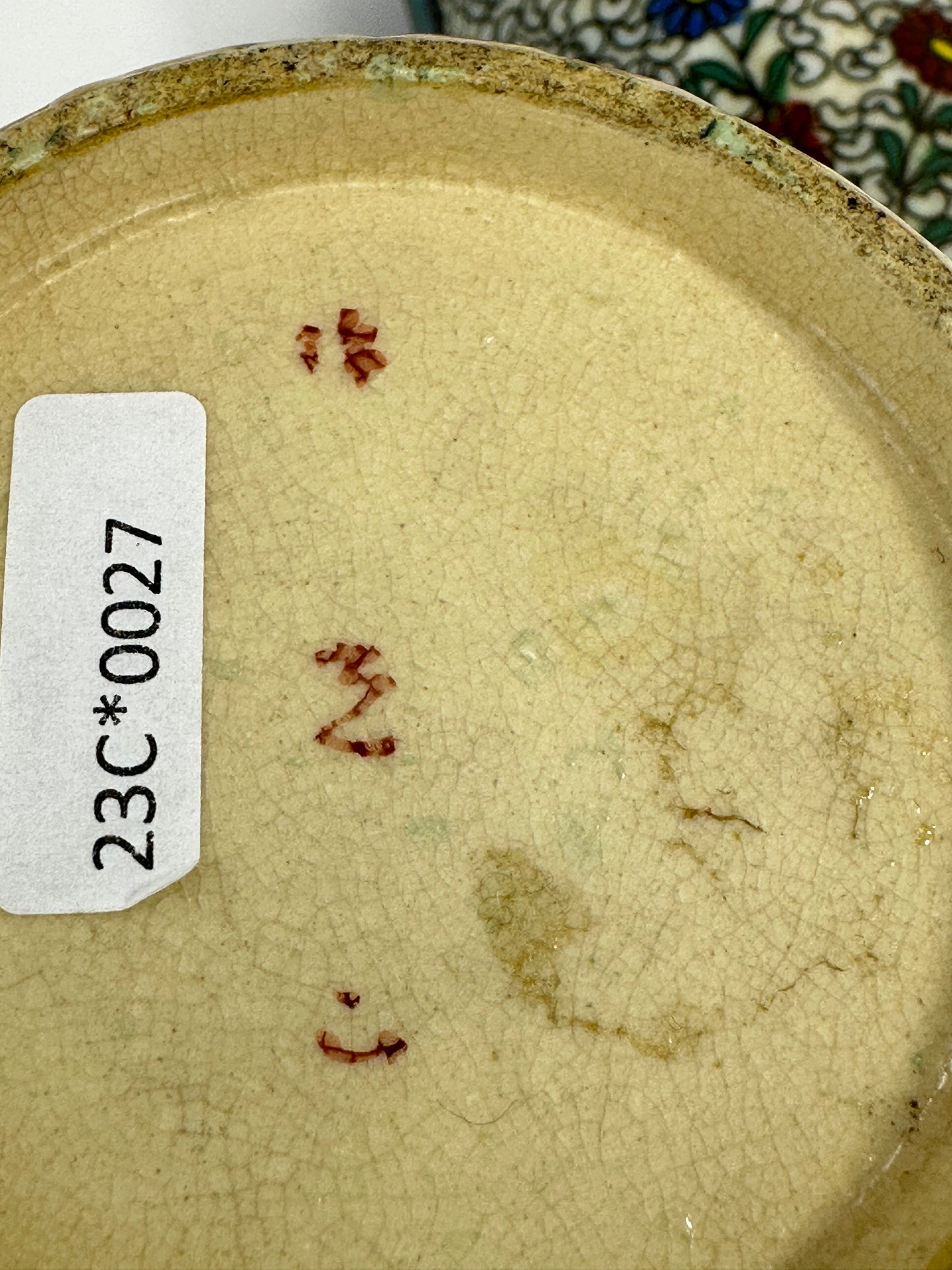 Antique Japanese Kinkozan Style Cloisonné Brush Pots Pair 5.25"H