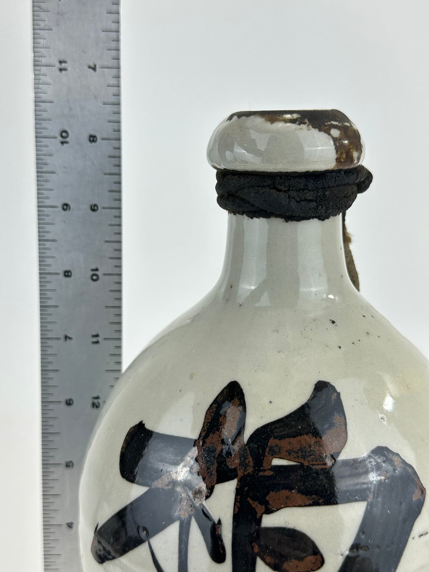 Antique Japanese Meiji Era (c1890's) Signed Tokkuri Sake Jug Sake (Vase) 10.5”H