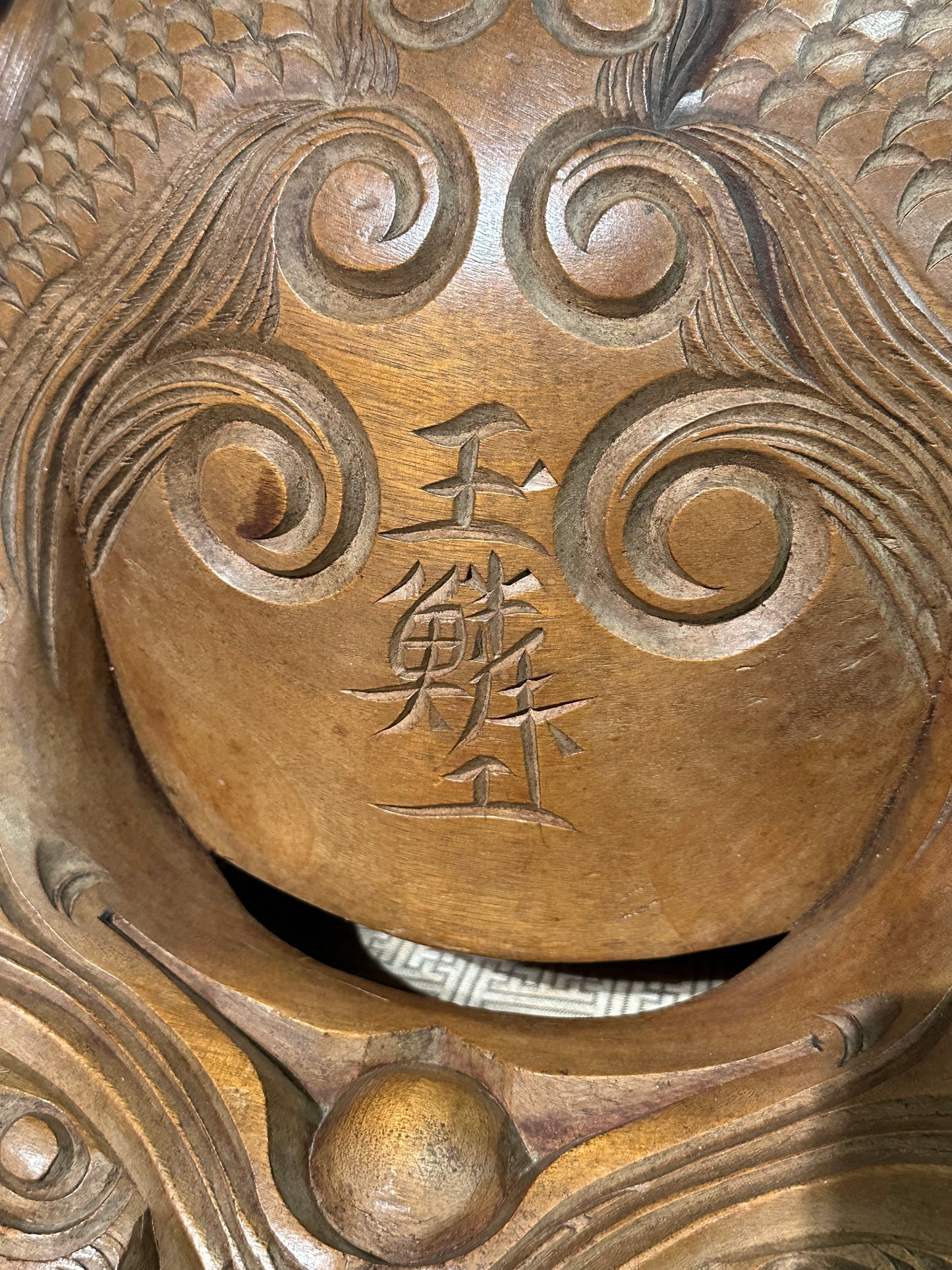 Antique Japanese Wooden Mokugyo Buddhist Drum 16"H