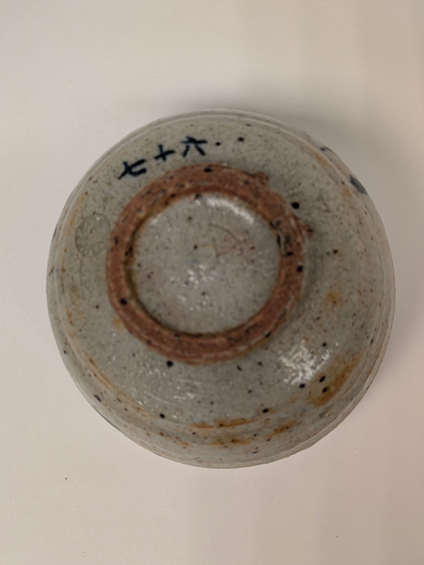 Vintage Japanese Mino-ware Chawan Tea Ceremony Bowl Ceramic 4.5" Calligraphy Fudo w/ Kiri Wood Box