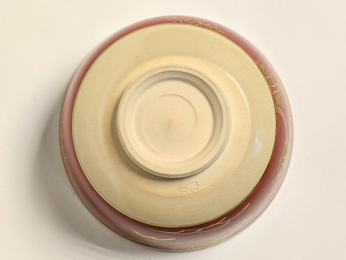 Vintage Japanese Chawan Tea Ceremony Bowl Ceramic 4.75 " Iroe w/ Kiri Wood Box