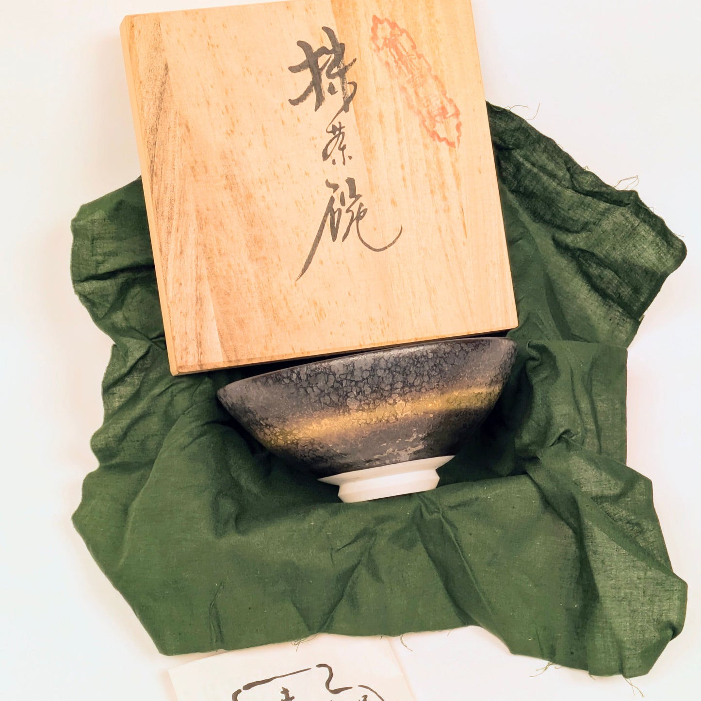 Vintage Japanese Tenmoku Chawan Tea Ceremony Bowl Ceramic 5.75" w/ Kiri Wood Box