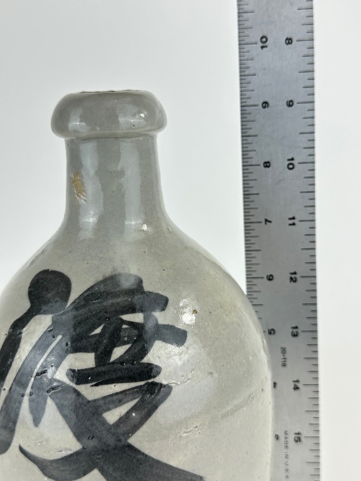 Antique Japanese 1800's Tokkuri Sake Jug Calligraphy Ceramic Mingei Vase 10"