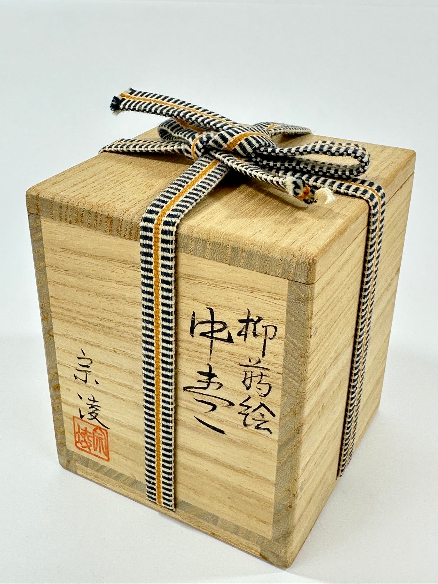 Vintage Japanese Willow Makie Lacquer Chu Natsume Signed Sōryō w/Box