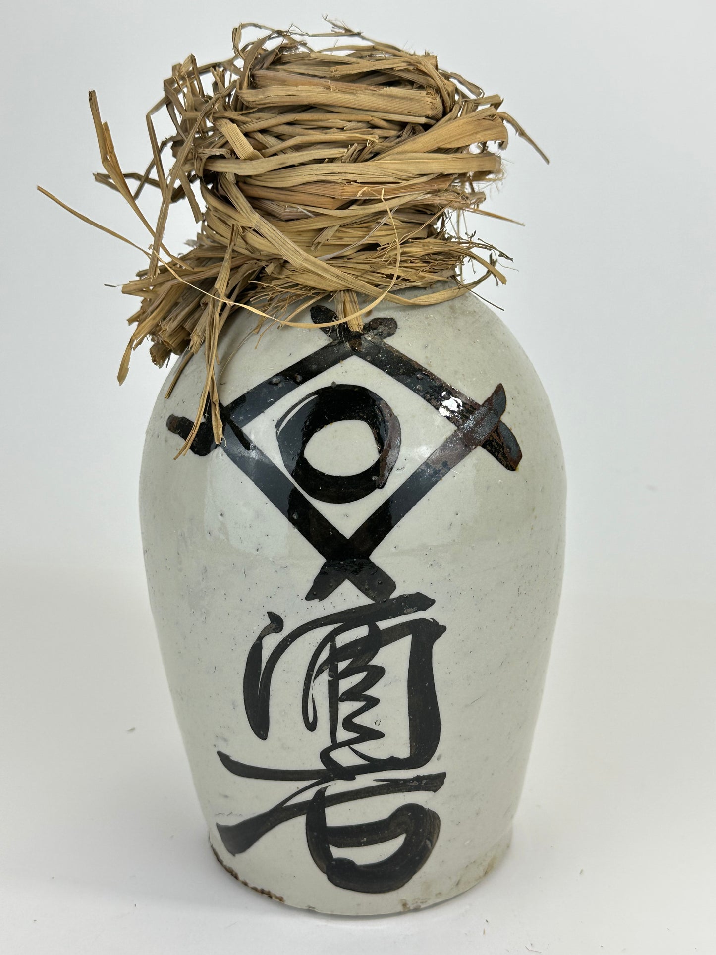 Antique Japanese 1800's Tokkuri Sake Jug Calligraphy Ceramic Vase 10" "Shinzou"