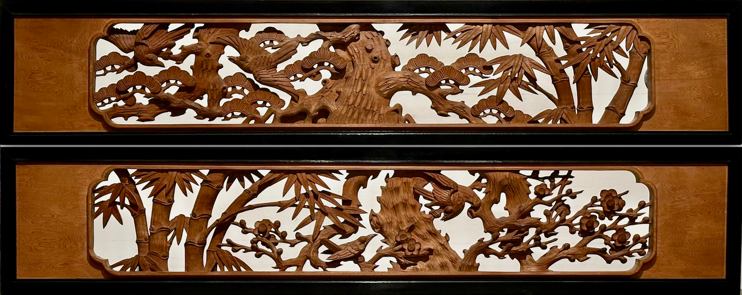 Vintage Japanese Pair Ranma Transom Pine Bamboo Plum Sugi Wood 72"