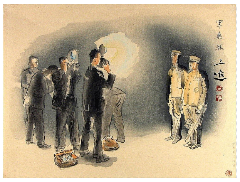 Original Japanese Wada Sanzo 1939 Woodblock Print "Photography Unit" Military Showa 1939 15"W LS#030
