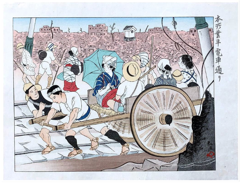 Original Japanese Igawa Sengai Woodblock Print Great Kanto Earthquake Tokyo 1926 11"W LS#031