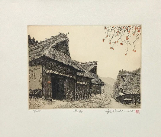 Original 2021 Limited Ed. 3/100 Print by Hiroto Norikane (B. - 1949): Rustic Village LS#038
