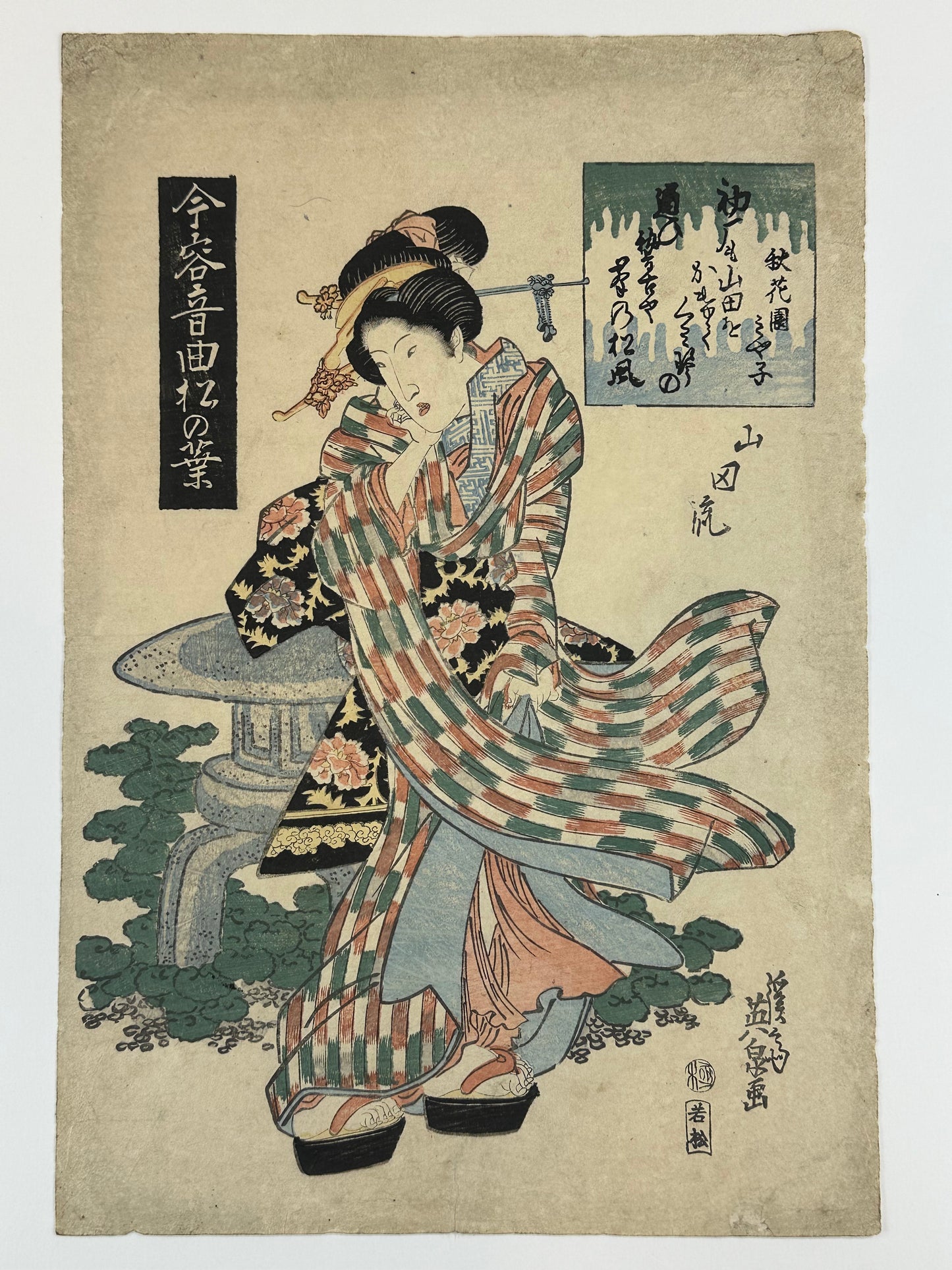 Original Japanese Woodblock Print: By Eisen (1790-1848) Beauty Print Bijinga