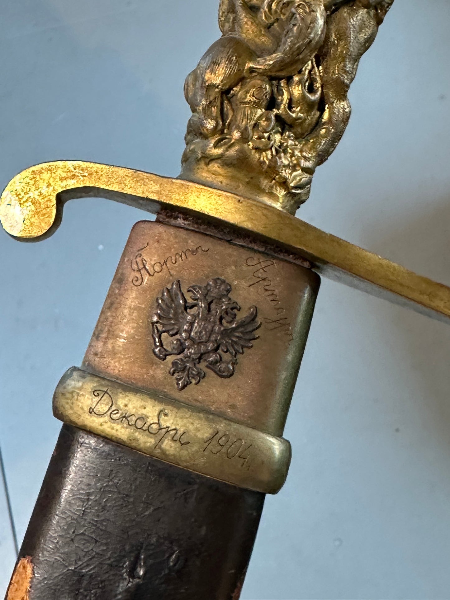 Imperial Russia Presentation Officer’s Saber for Port Arthur, December 1904 37" LS#220
