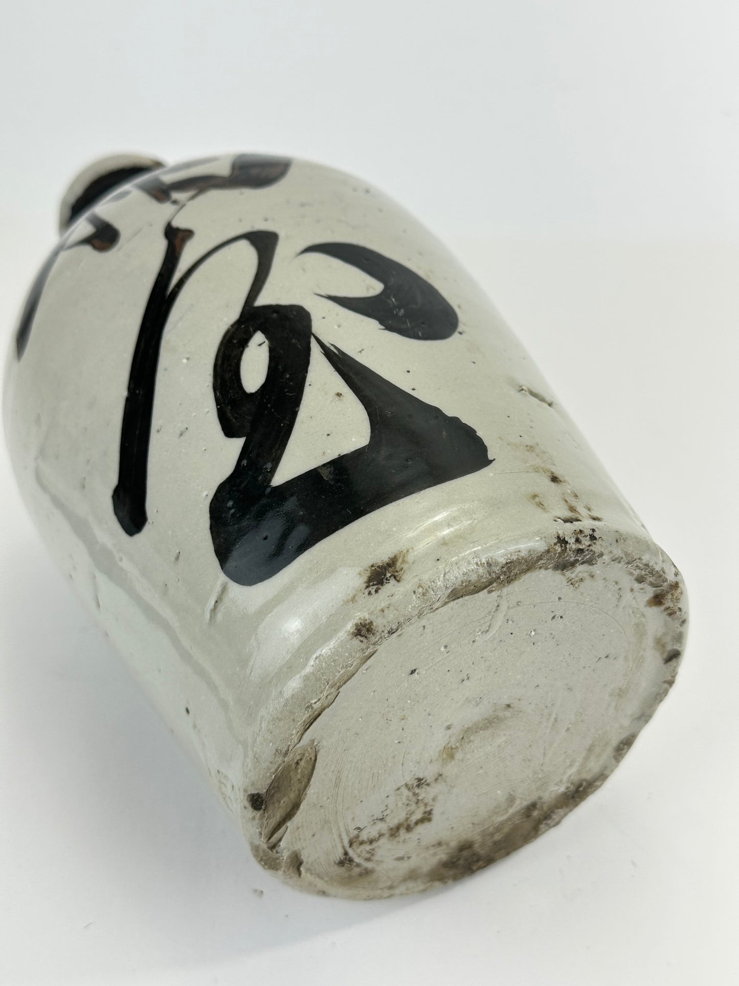 Antique Japanese Meiji Era (c1890's) Signed Tokkuri Sake Jug Sake (Vase) 10.5”H