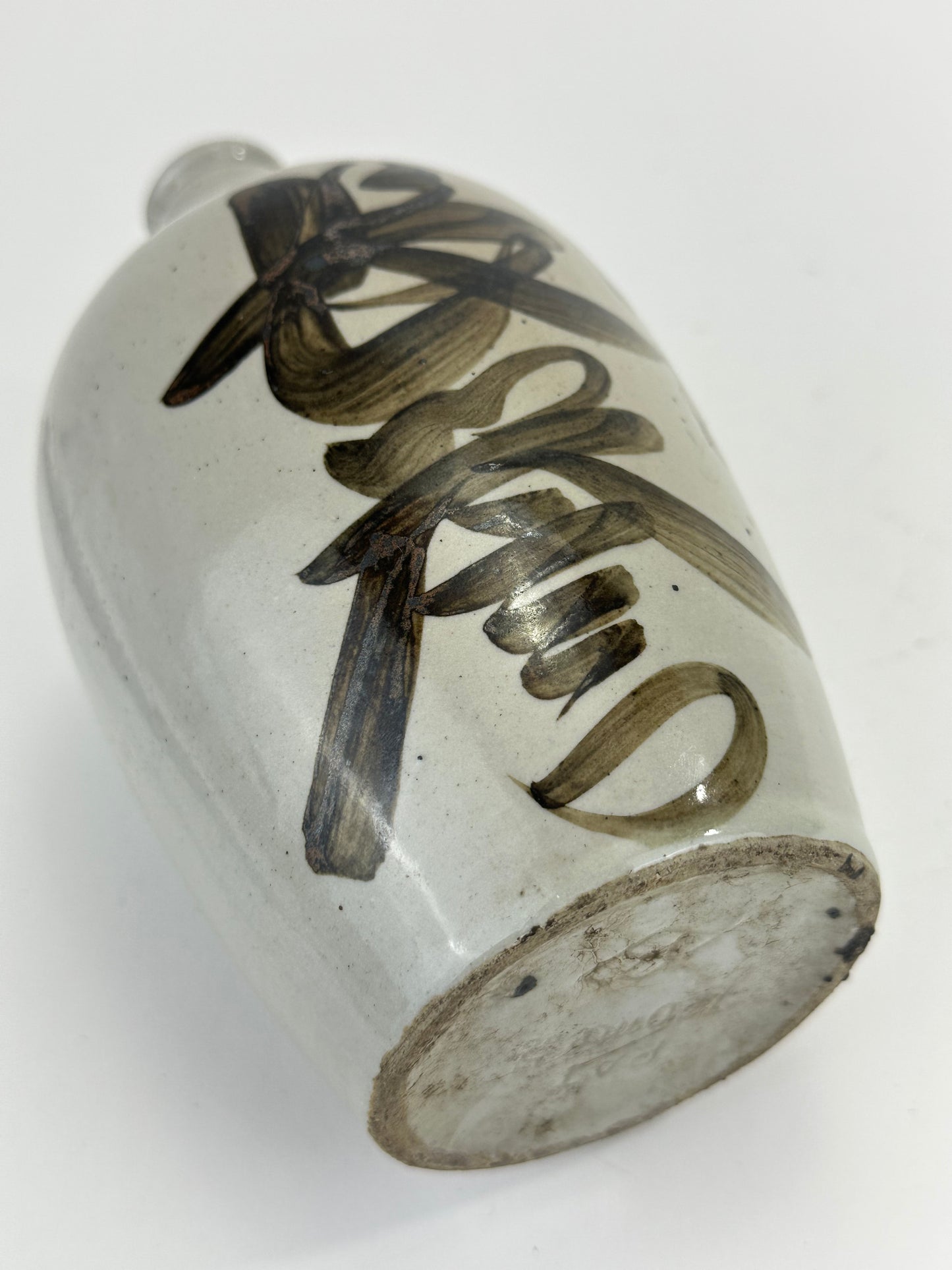 Antique Japanese 1800's Tokkuri Sake Jug Calligraphy Ceramic Mingei Vase 7"
