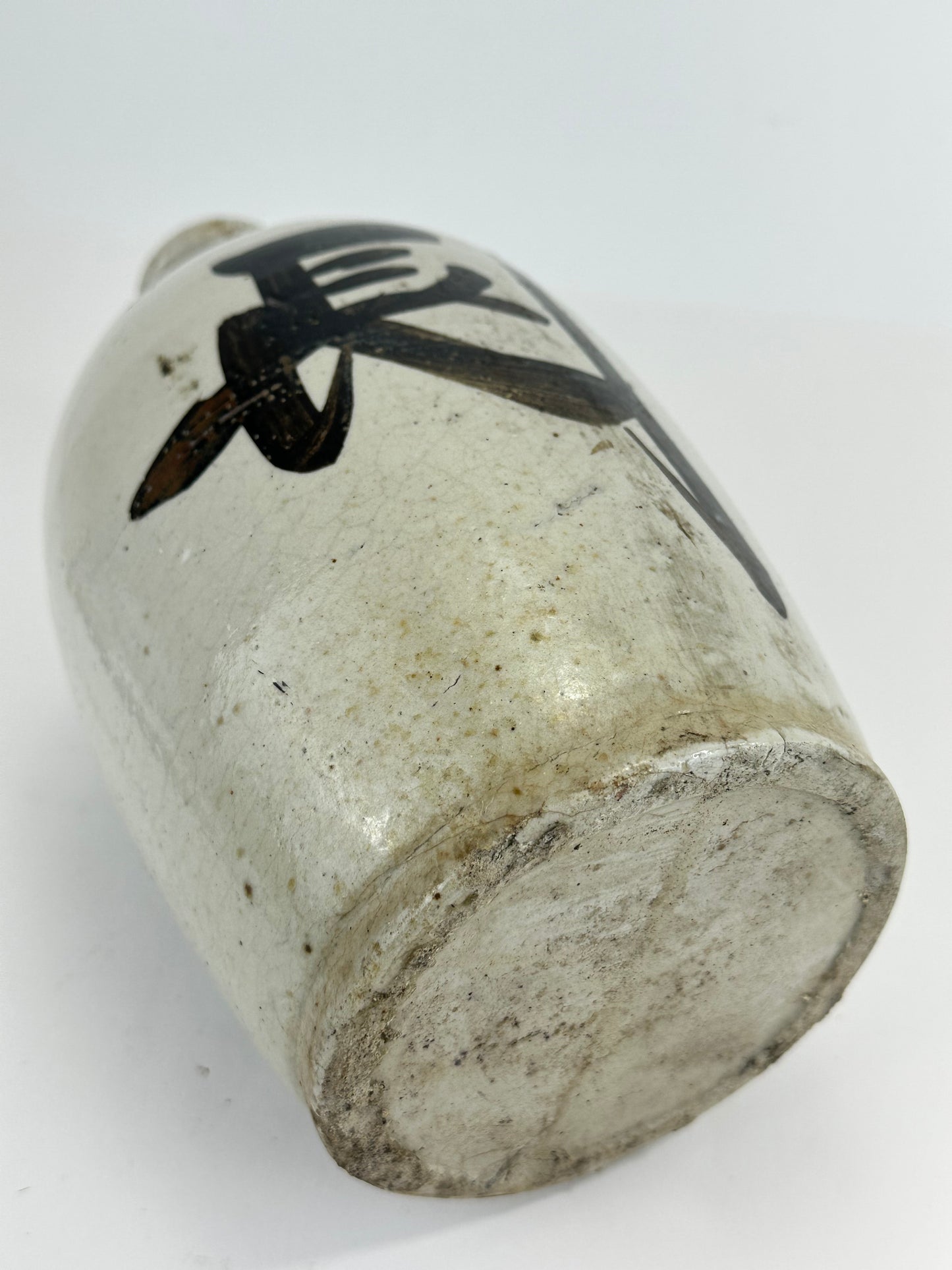 Antique Japanese 1800's Tokkuri Sake Jug Calligraphy Ceramic Mingei Vase 10"