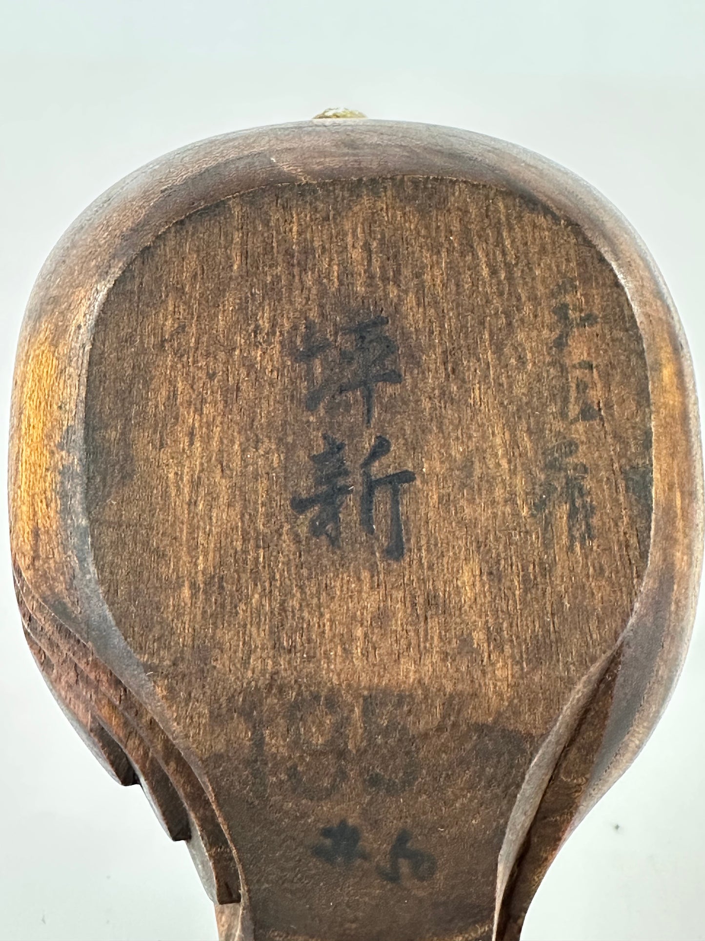 Vintage Japanese Carved Wood Sumitsubo Ink-Line Tool with Turtle Motif 8"