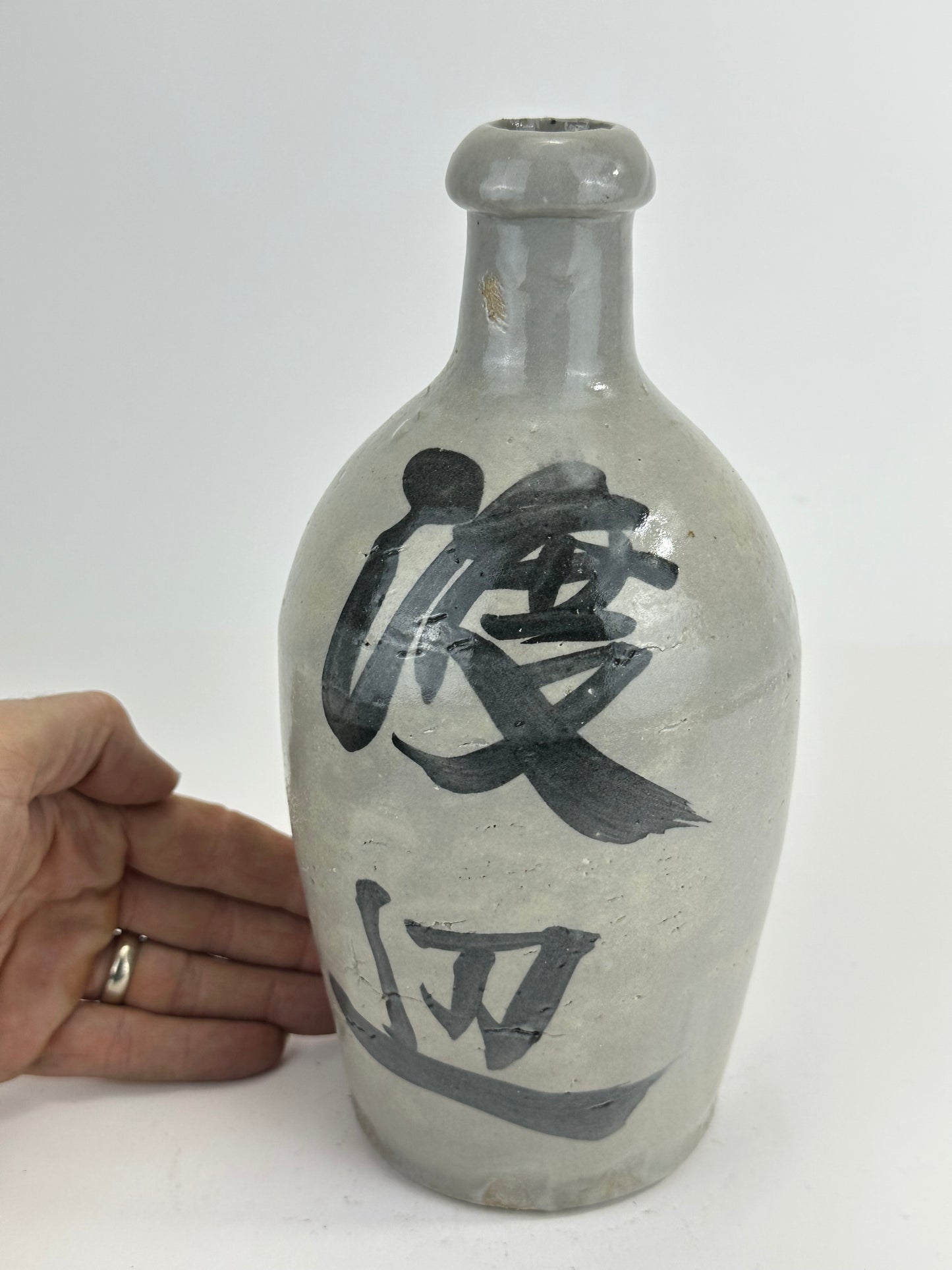 Antique Japanese 1800's Tokkuri Sake Jug Calligraphy Ceramic Mingei Vase 10"