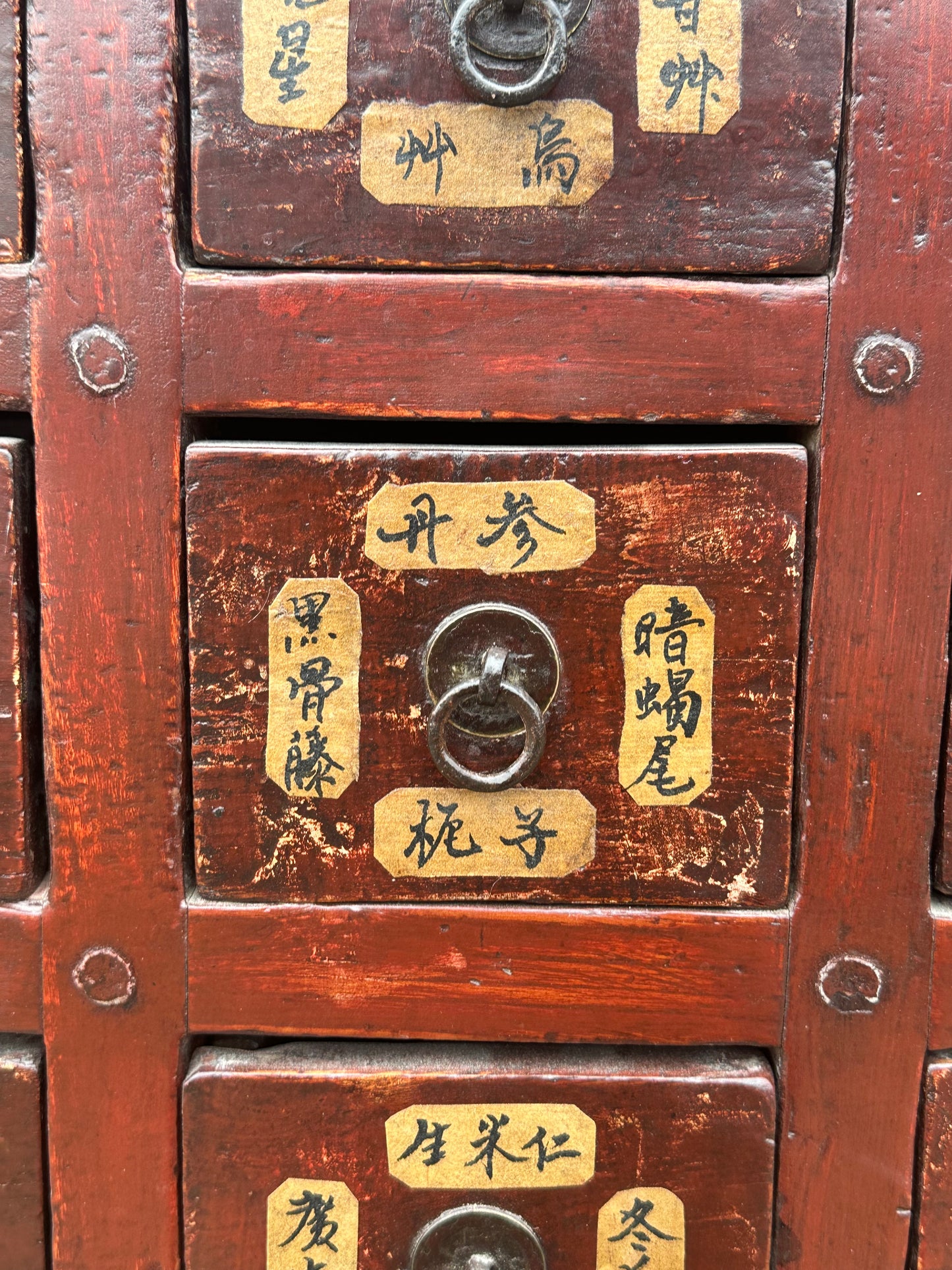 Antique Chinese Qing Dynasty 59-Drawer Apothecary Chest Herb Cabinet 58"H