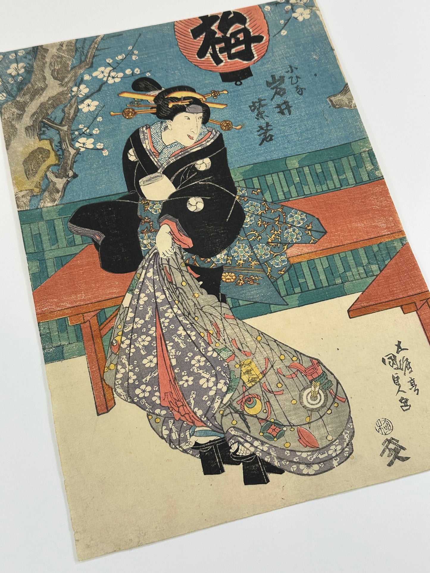 Original Japanese Woodblock Print: By Toyokuni III (Kunisada) Kabuki Actor