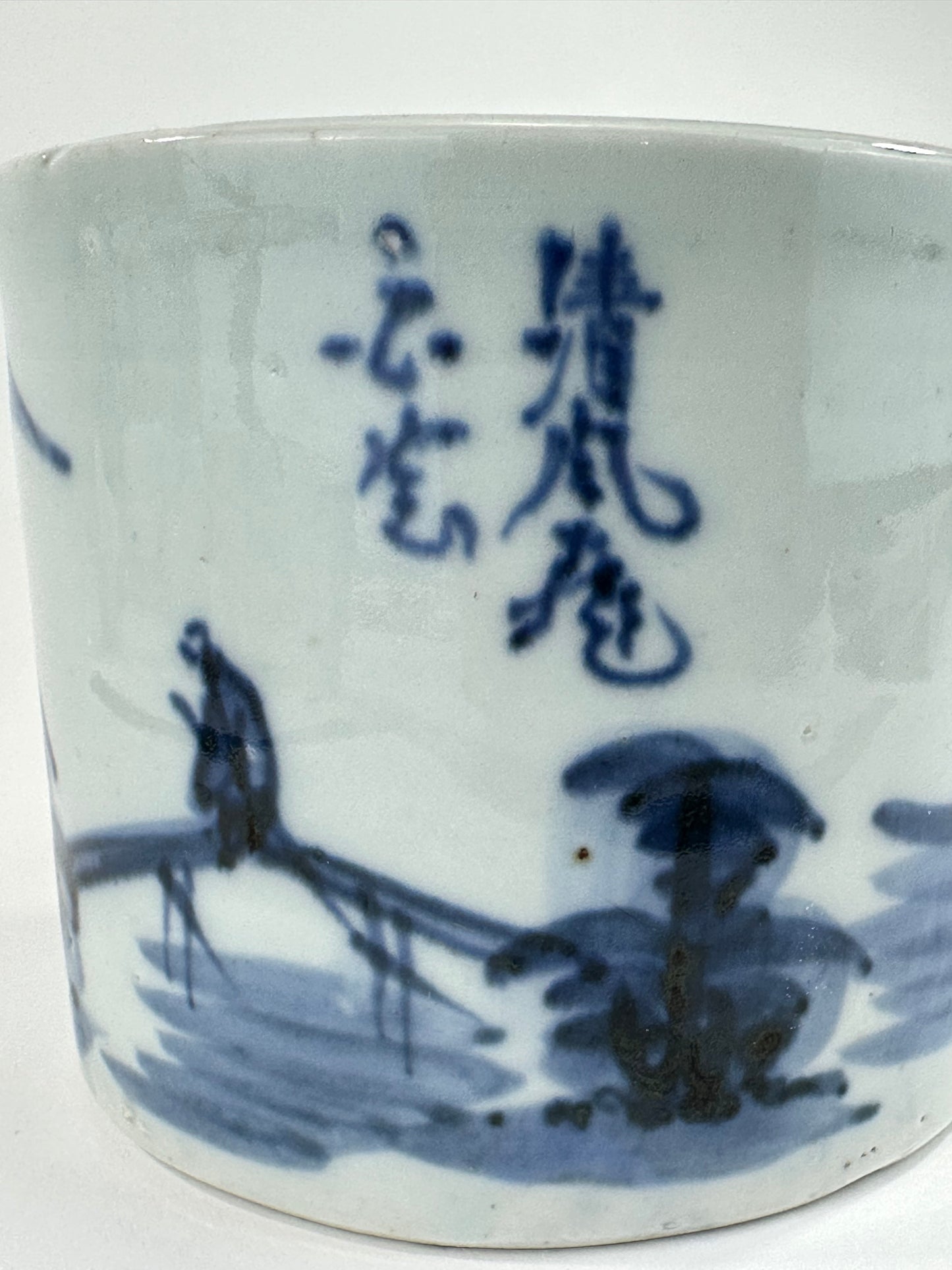 Antique Chinese Qing Period Blue & White Porcelain Brush Pot 4.5"W