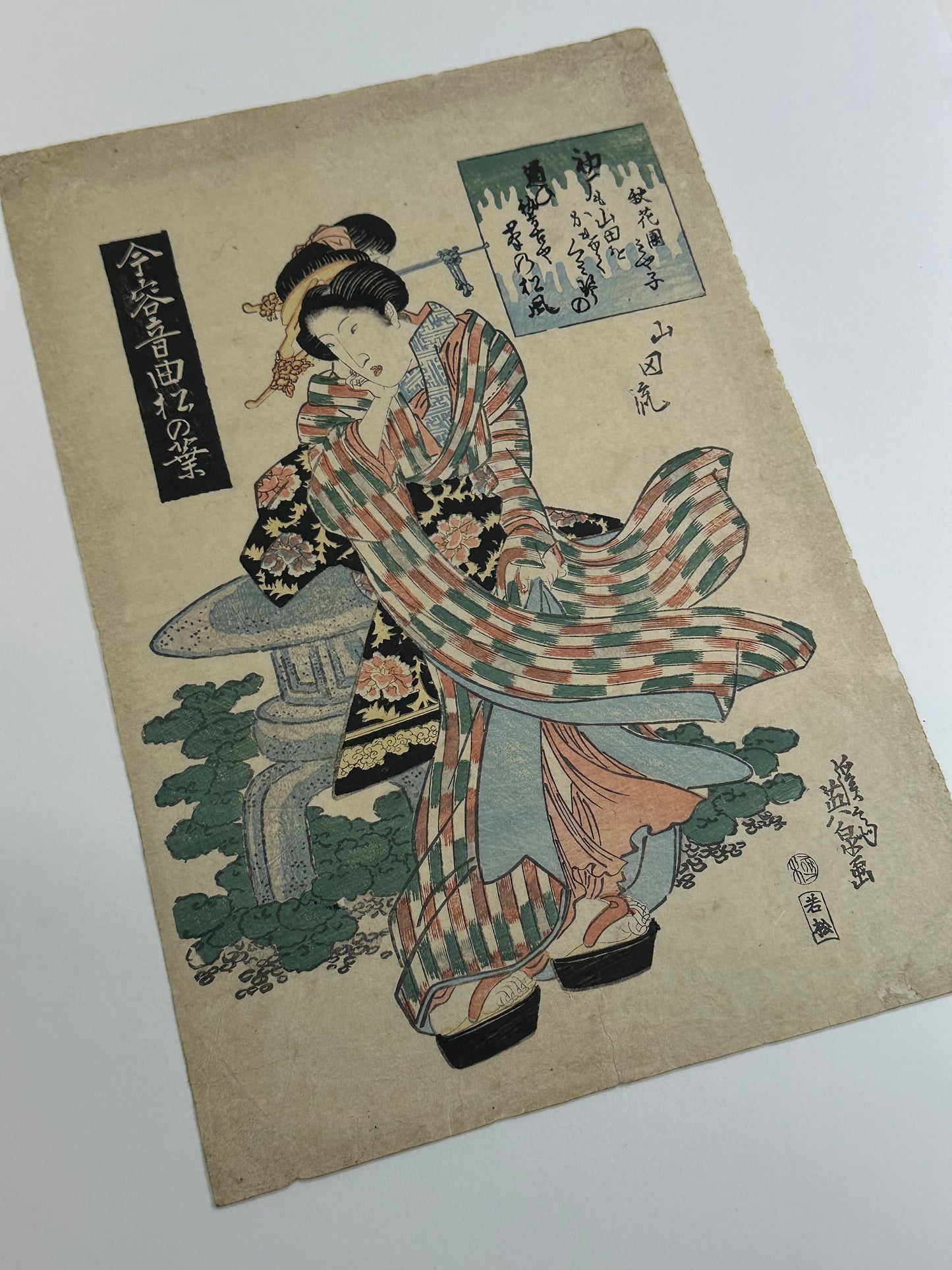 Original Japanese Woodblock Print: By Eisen (1790-1848) Beauty Print Bijinga