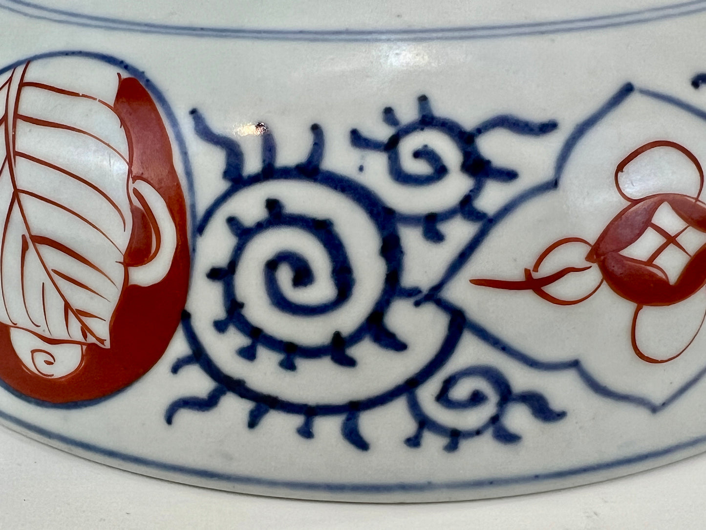 Antique Japanese Meiji Era Late 1800's Imari Ceramic Bowl Floral Motif 9.75"