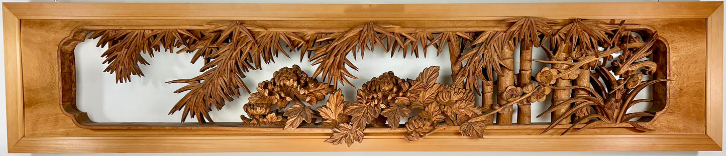 Rare Japanese Ranma Deeply Carved Transom Screen Sugi Wood 68"