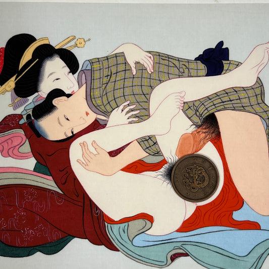 Shunga Japanese Erotic Art Giclee Print Hand Painting on Silk 10.5"x7.5" #11
