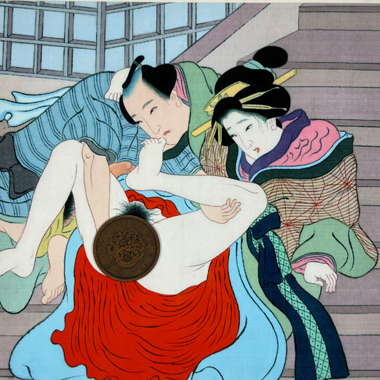 Shunga Japanese Erotic Art Giclee Print Hand Painting on Silk 10.5"x7.5" #7