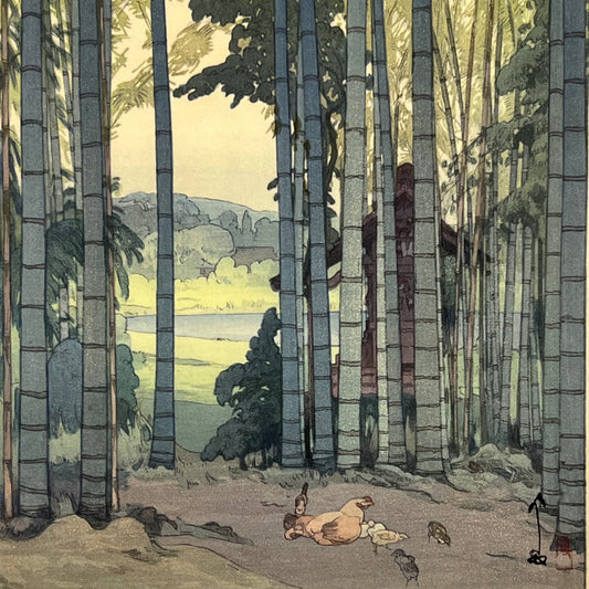 Hiroshi Yoshida Giclee Woodblock Print "Bamboo Wood" 8"x11"
