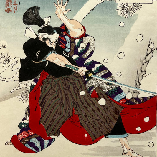 "Dawn Moon & Tumbling Snow" Yoshitoshi Giclee Woodblock Print Samurai 100 Views of the Moon  7"x10"