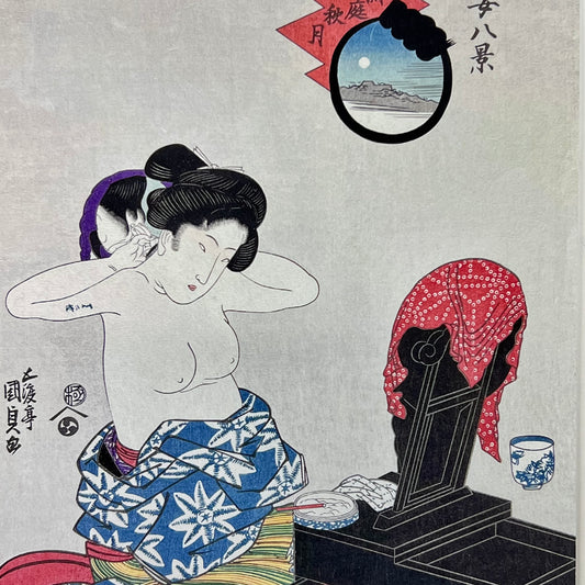 Kunisada Utagawa Giclee Woodblock Print c1821 Eight Views of Women 7"x10"