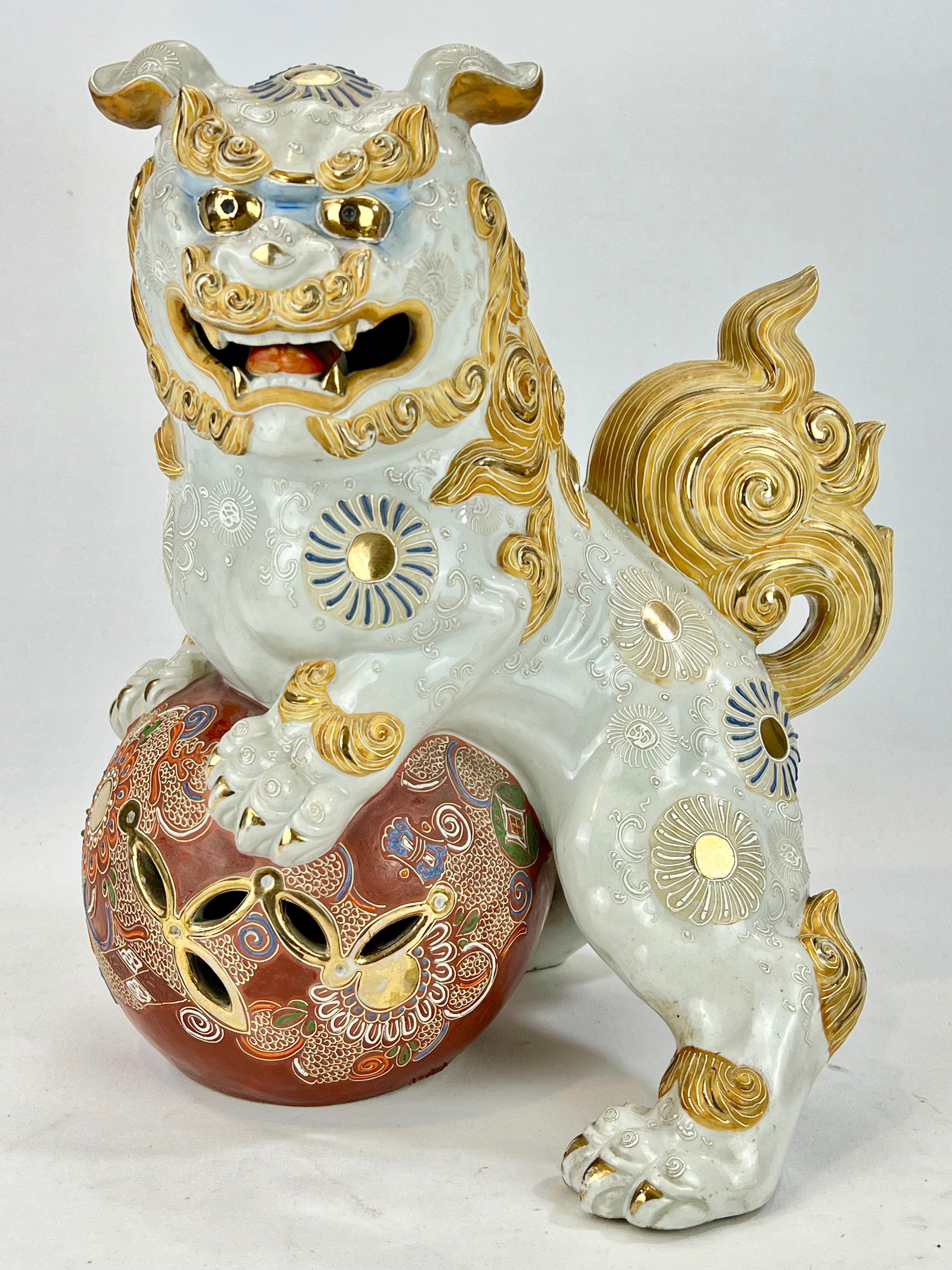 Hotsell Vintage Japanese foo dog